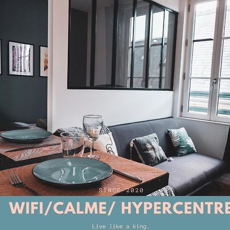 Behind The Glass_Hypercentre Apartment Амбоаз Екстериор снимка