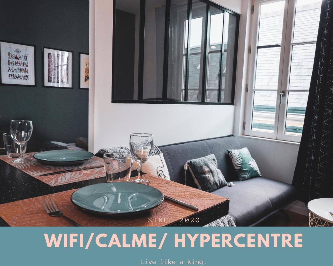 Behind The Glass_Hypercentre Apartment Амбоаз Екстериор снимка